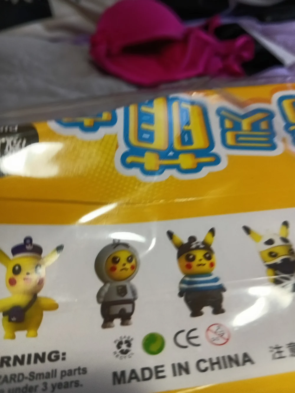 Yellow Pikachu Necklace Pendant with Blue Striped Shirt( HANDMADE)